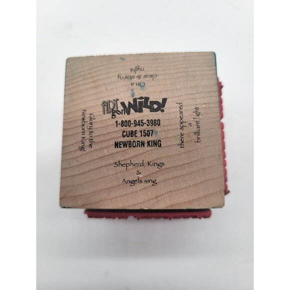 Art Gone Wild Other - ART GONE WILD "Newborn King" Rubber Stamp Cube 4 Sides Holiday Christmas